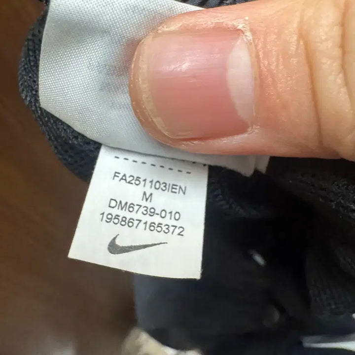 [SOLD OUT] 나이키 우븐 반바지 여성M