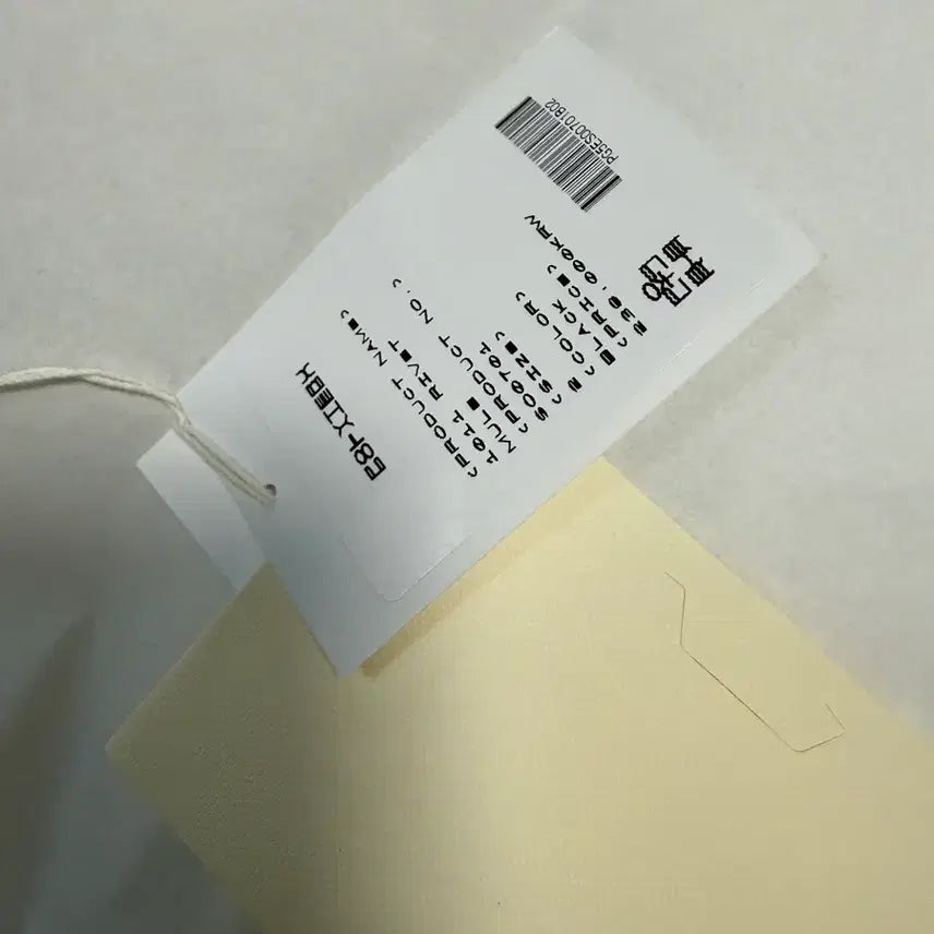 [BUNJANG] Polytelu 1011 Rivet Mule Black / 폴리테루 1011 리벳 뮬 블랙