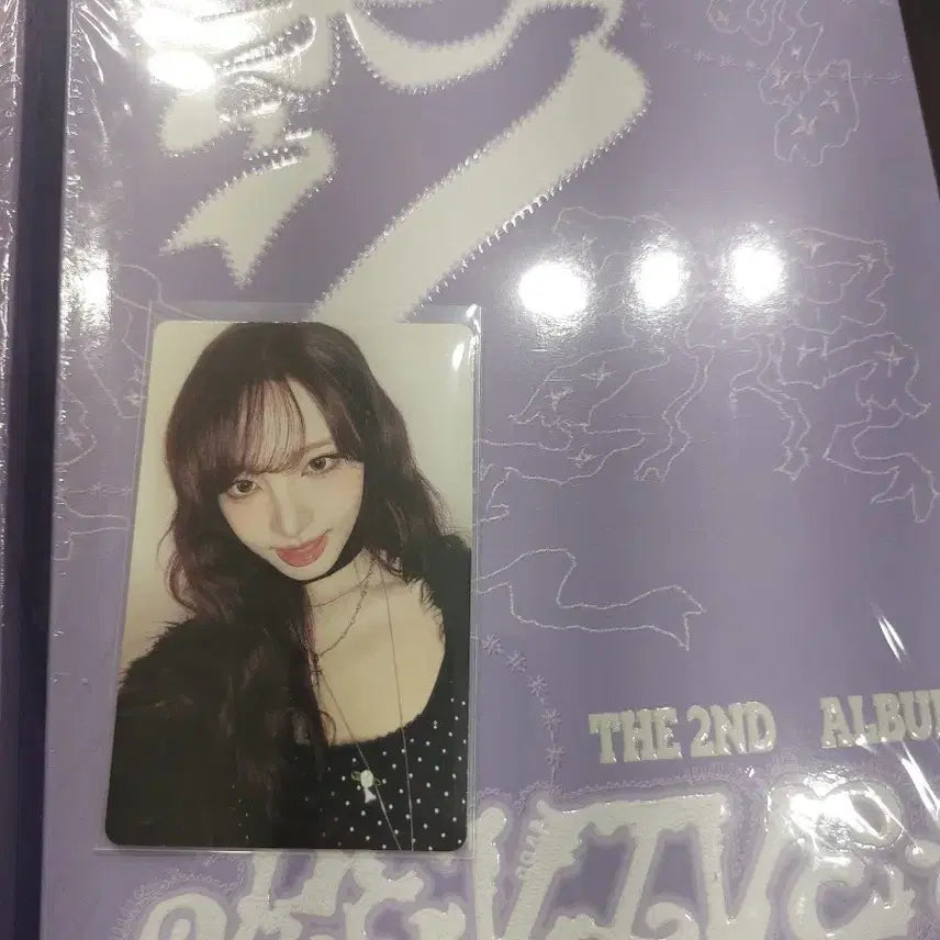 [BUNJANG] IVE I'VE IVE Album Photocard Bundle Set / 아이브 리바이이브 앨범,포카양도