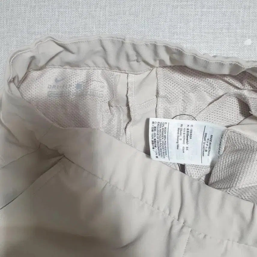 [BUNJANG] Nike Banded Jogger Pants / 나이키 밴딩 조거 팬츠