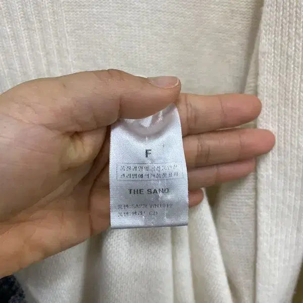 [SOLD OUT] 여F/더베이지스 더샌드 가디건