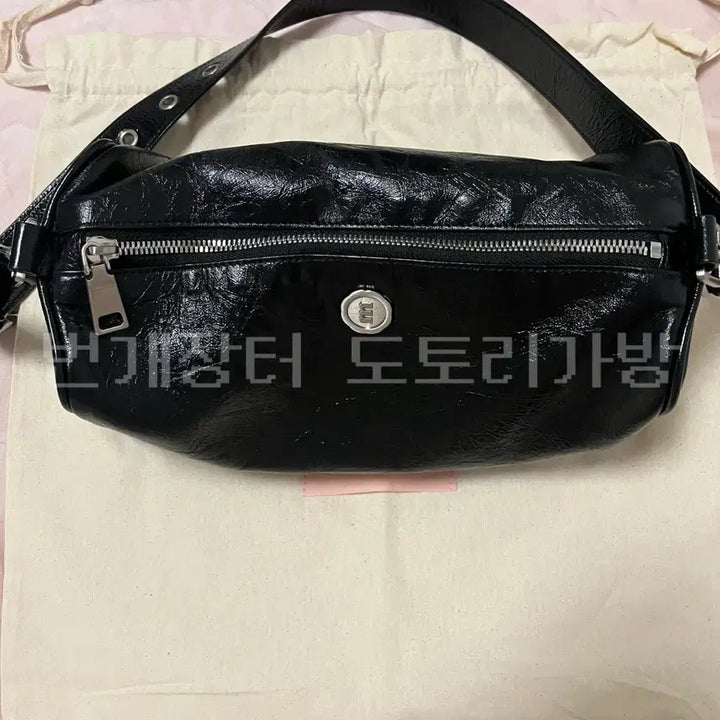 [BUNJANG] Minitmute Brett Bag Old Version / 미닛뮤트 브렛백 구버전 (실사O)