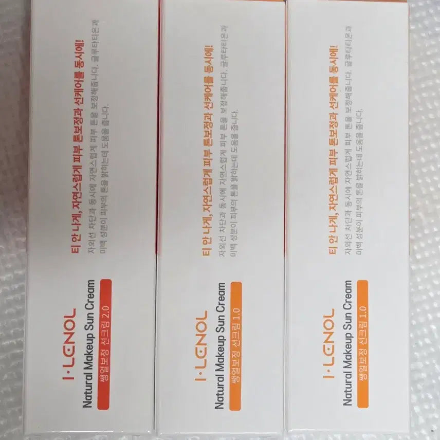[BUNJANG] Ireneol Saeng-eol Tone-Up Sunscreen SPF50+ PA++++ / 새상품) 아이레놀 쌩얼 보정 선크림 1.0 2.0 쌩얼크림 썬파데프리