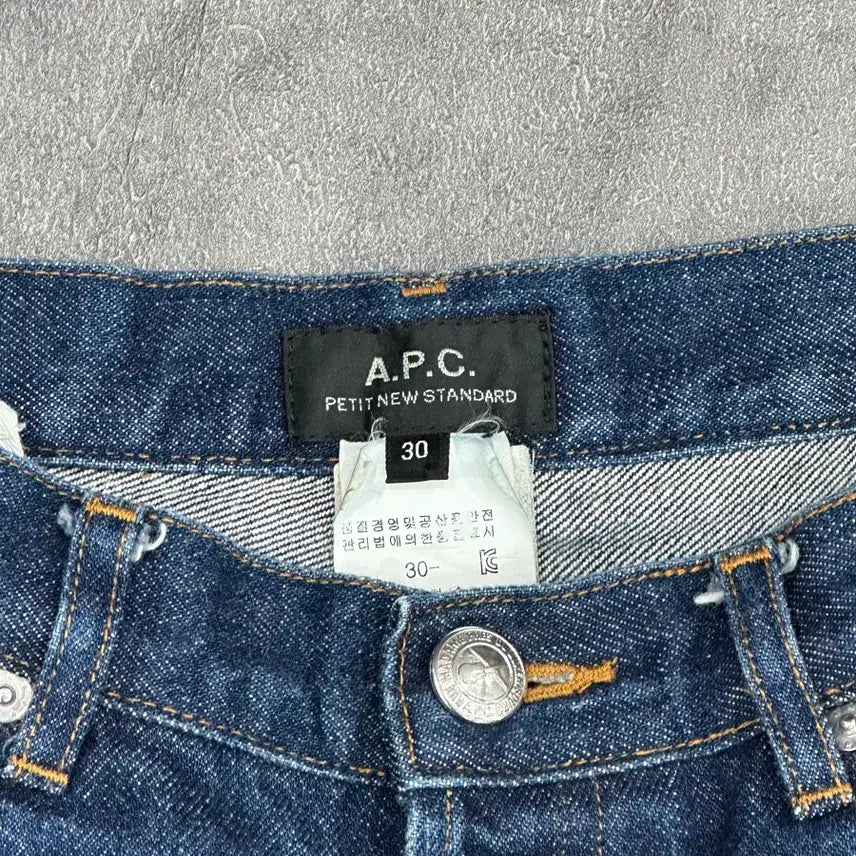 [BUNJANG] A.P.C. Denim Pants / A.P.C. 아페쎄 데님 팬츠