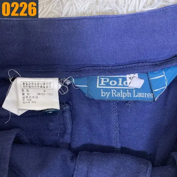 [BUNJANG] Polo Ralph Lauren Training Pants / 32 POLO 폴로 랄프로렌 트레이닝 팬츠