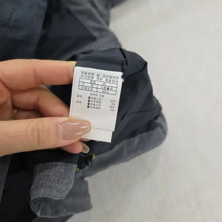 [BUNJANG] 95 Tuscarora Hiking Windbreaker Jacket / 95 투스카로라 등산 바람막이 자켓 0224J