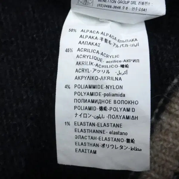 [BUNJANG] Sisley Alpaca Blend Round Neck Knit Sweater / (XL) 시슬리 여성 알파카혼방 라운드넥 니트