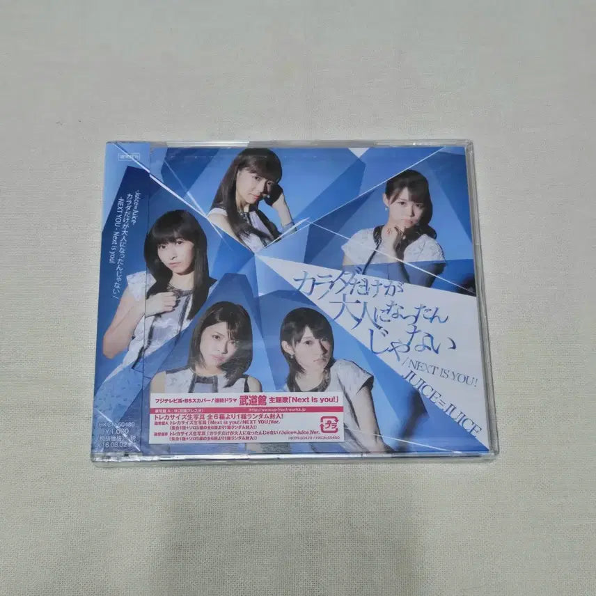 [BUNJANG] Juice=Juice Single Album / 쥬스쥬스 미개봉 싱글