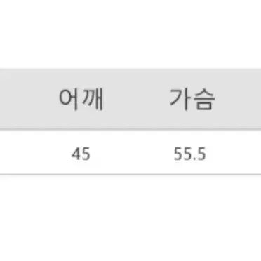 [BUNJANG] Urban Dress Leather Long Jacket / 어반드레스 레더 롱 자켓