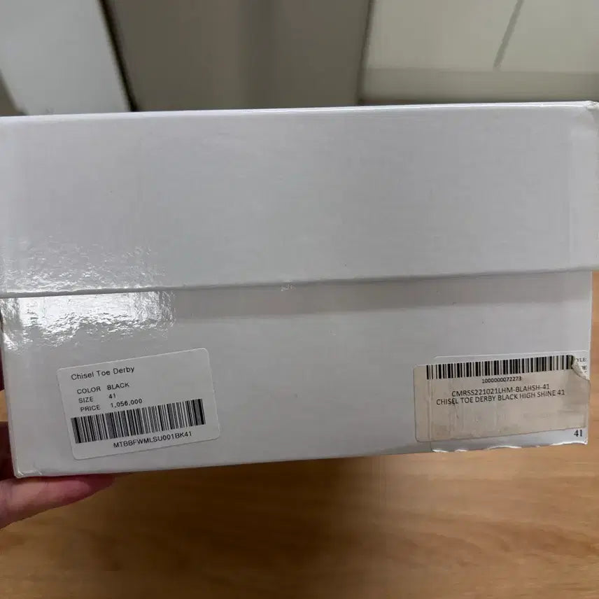 [BUNJANG] Martin Rose Chisel Toe Derby Shoes / 마틴 로즈 Chisel Toe Derby 남성 더비 41