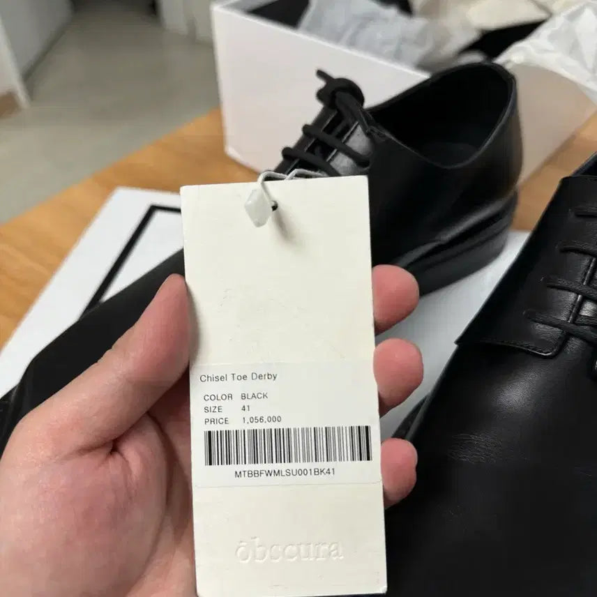 [BUNJANG] Martin Rose Chisel Toe Derby Shoes / 마틴 로즈 Chisel Toe Derby 남성 더비 41