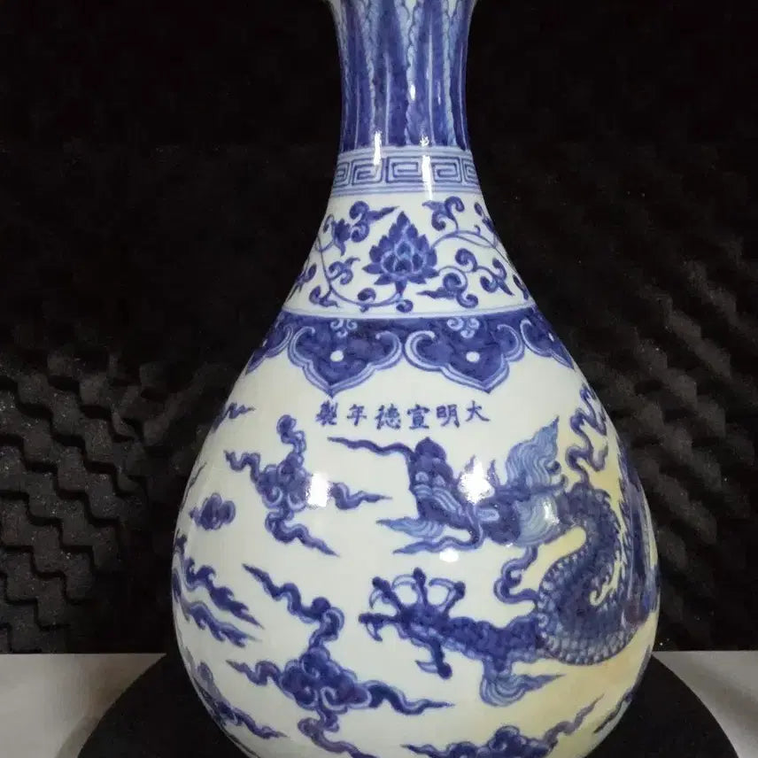 [BUNJANG] Chinese Celadon Porcelain Blue and White Cloud Dragon Vase / 중국도자기 청화 운용문 옥호춘병