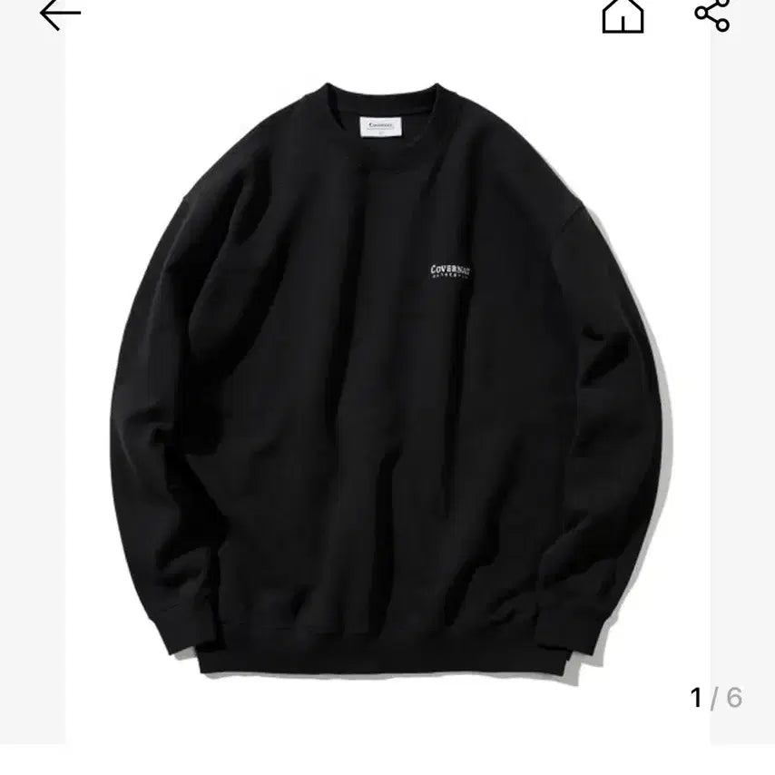 [BUNJANG] Covernat Layout Logo Black Sweatshirt / 커버낫 레이아웃 로고 맨투맨 블랙