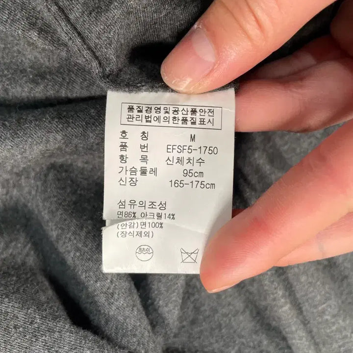 [BUNJANG] Polo Ralph Lauren Back Patch Duffle Short Coat Jacket / 폴로 백패치 더플 숏 코트 자켓