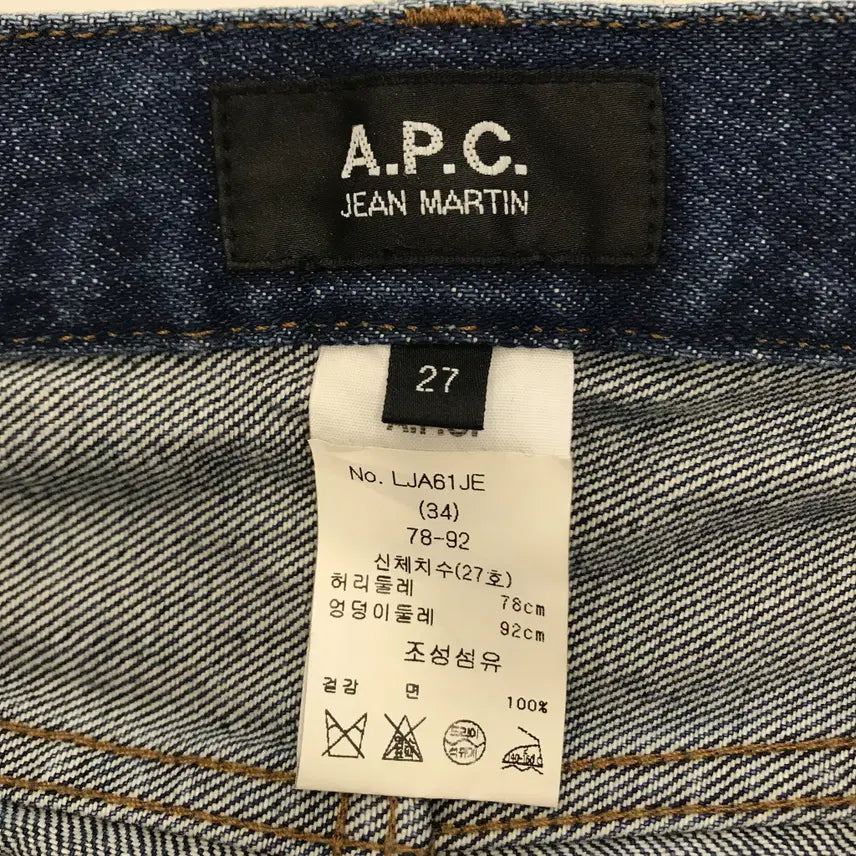 [BUNJANG] A.P.C Jean Martion Jeans / A.P.C 아페쎄 마틴진 JEAN MARTION [27인치]