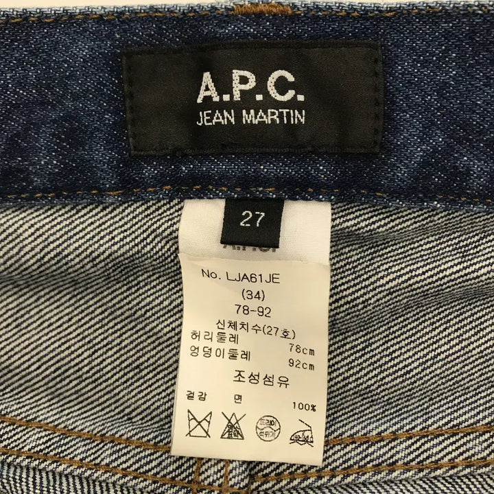 [BUNJANG] A.P.C Jean Martion Jeans / A.P.C 아페쎄 마틴진 JEAN MARTION [27인치]