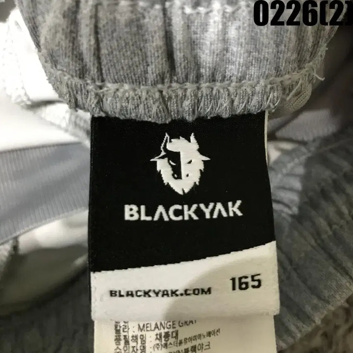 [BUNJANG] Black Yak Gray Training Pants M / 블랙야크 회색 트레이닝 바지 m