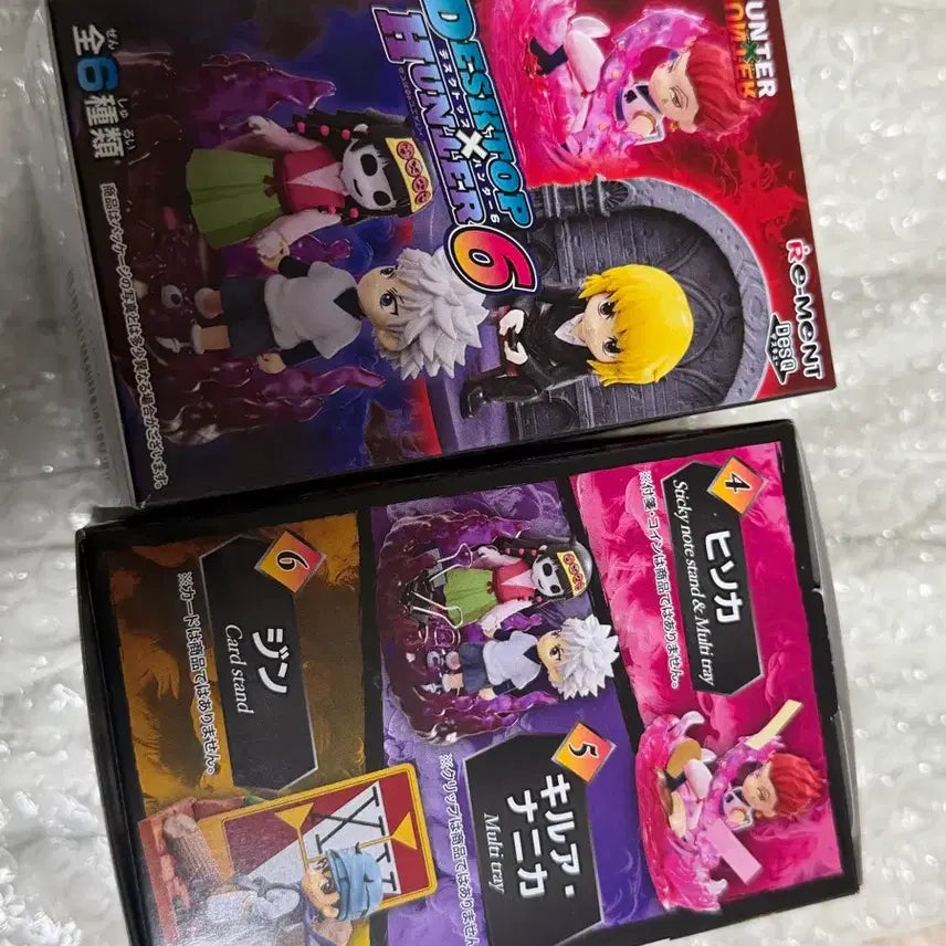 [BUNJANG] Hunter x Hunter Gon and Killua Figure Bundle Set / 헌터헌터 헌헌 리멘트 곤, 키르아 일괄