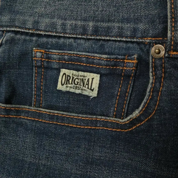 [BUNJANG] EVISU Denim Pants / (바배) 에비수 데님 팬츠