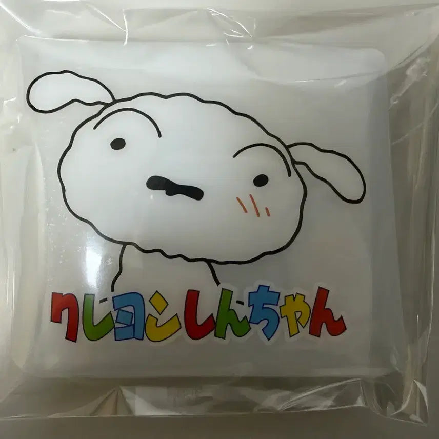 [BUNJANG] Huin-Dung-i Carabiner Pouch / 흰둥이 카라비너파우치 새상품(일본수입)