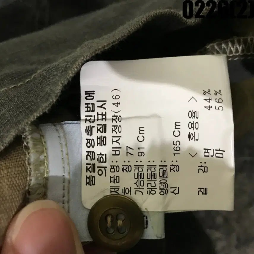 [BUNJANG] BIANCA Linen Jacket (Black, M) / BIANCA 블랙 린넨 자켓 m