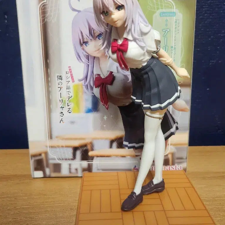 [BUNJANG] Rushbuko Arya Figure / (정품)러시부끄 아랴 피규어