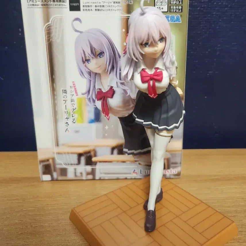 [BUNJANG] Rushbuko Arya Figure / (정품)러시부끄 아랴 피규어