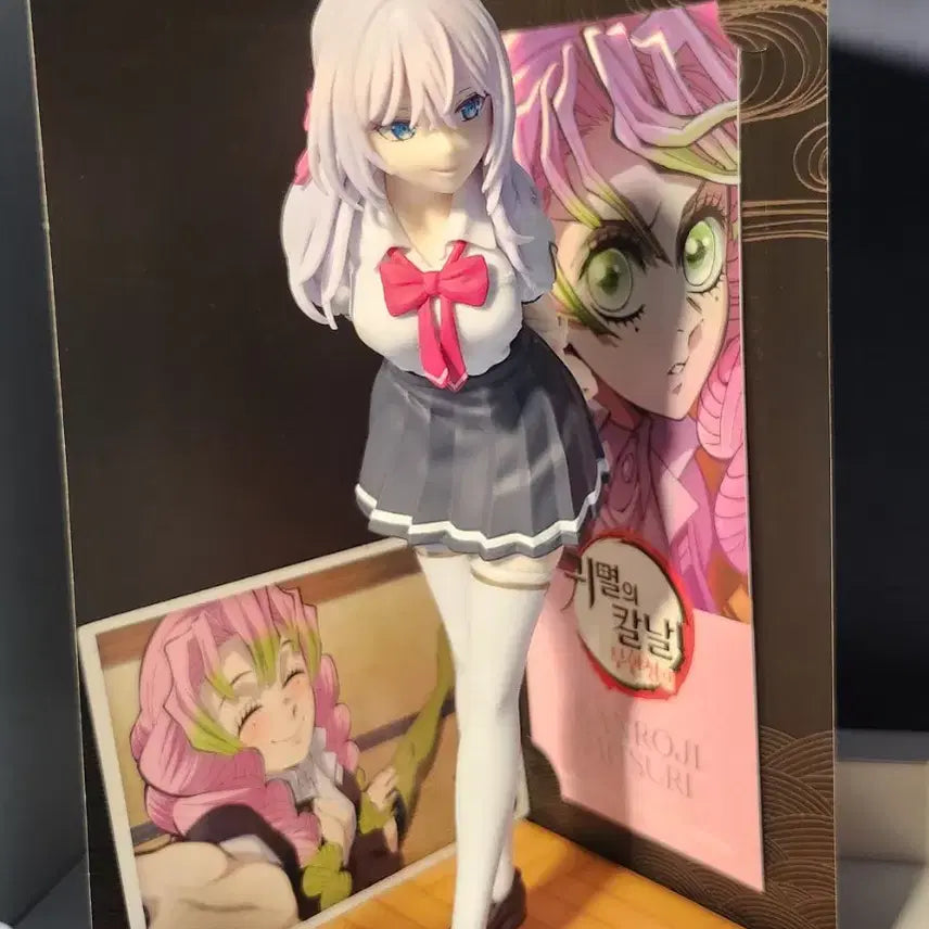 [BUNJANG] Rushbuko Arya Figure / (정품)러시부끄 아랴 피규어