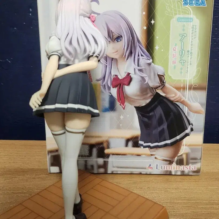 [BUNJANG] Rushbuko Arya Figure / (정품)러시부끄 아랴 피규어