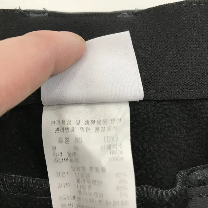 [BUNJANG] Castelbajac Functional Woven Golf Pants / 까스텔바작 신형 춘추용 기능성 우븐팬츠 [32-33인치]