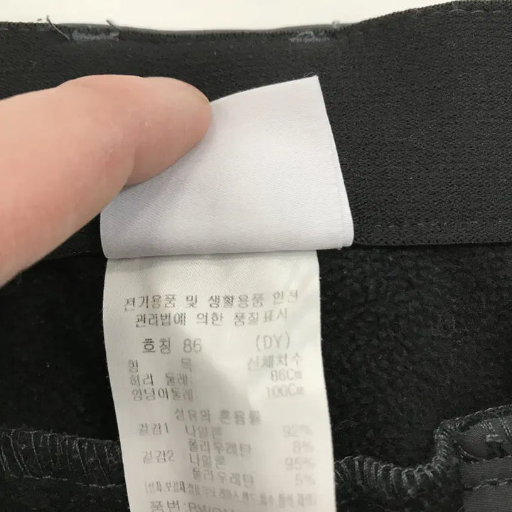 [BUNJANG] Castelbajac Functional Woven Golf Pants / 까스텔바작 신형 춘추용 기능성 우븐팬츠 [32-33인치]