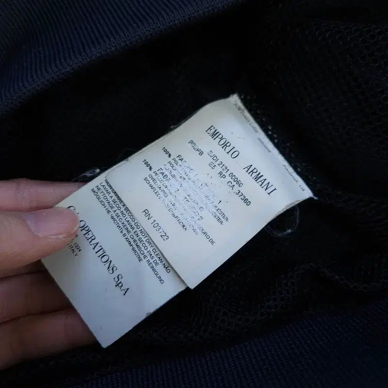 [BUNJANG] Armani Windbreaker Jacket / [XL] 아르마니 바람막이 자켓