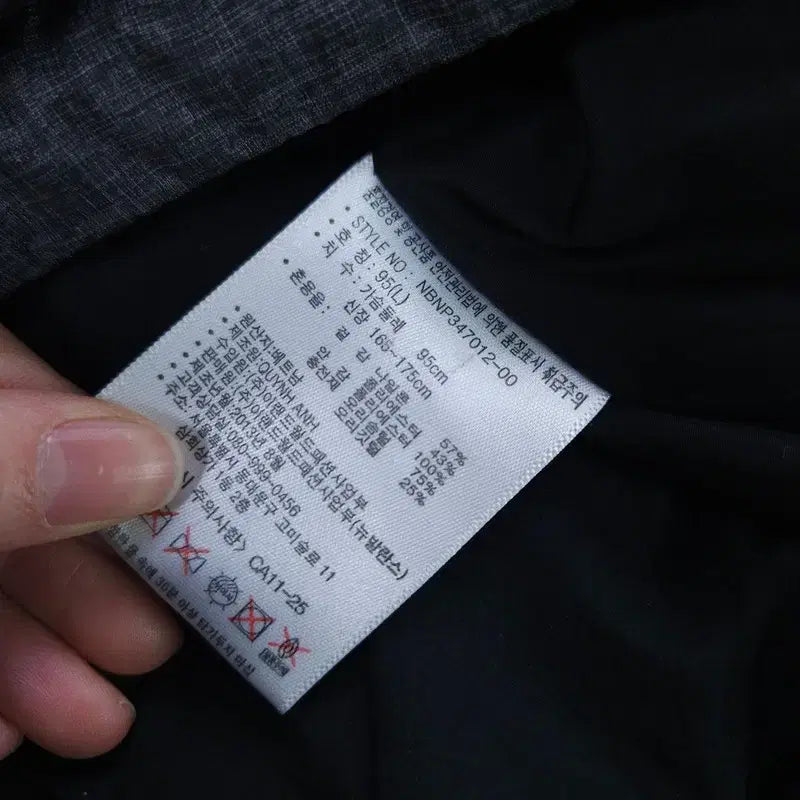 [BUNJANG] New Balance Padded Jacket / [L] 뉴발란스 패딩