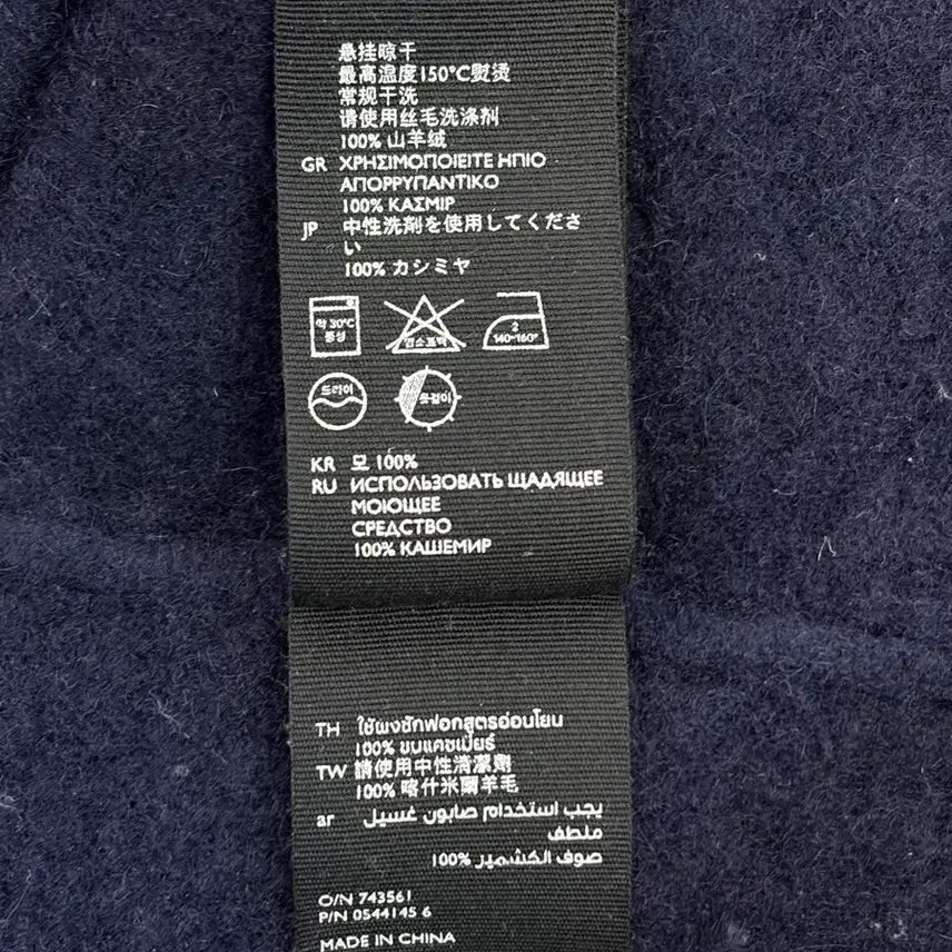 [BUNJANG] COS Cashmere Crew Neck Knit Sweater / (XS) 코스 100% 캐시미어 크루넥 니트 네이비 8.9