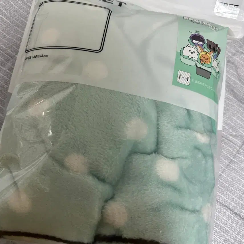 [BUNJANG] Ppulbatu Spao Blanket / (미사용) 뿔바투 스파오 담요 양도합니다!