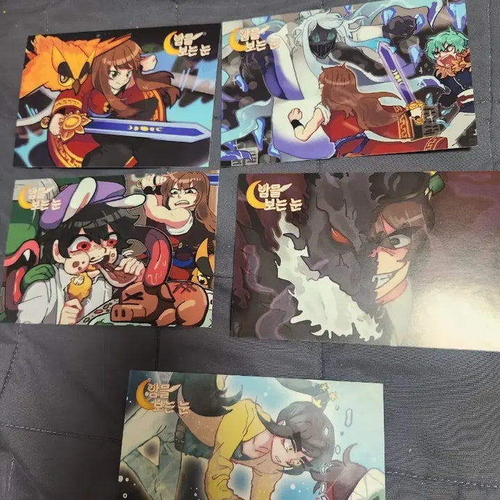 [BUNJANG] Sleepground Bambonun Postcard Bundle Set / 잠뜰 밤보눈 엽서 일괄판매