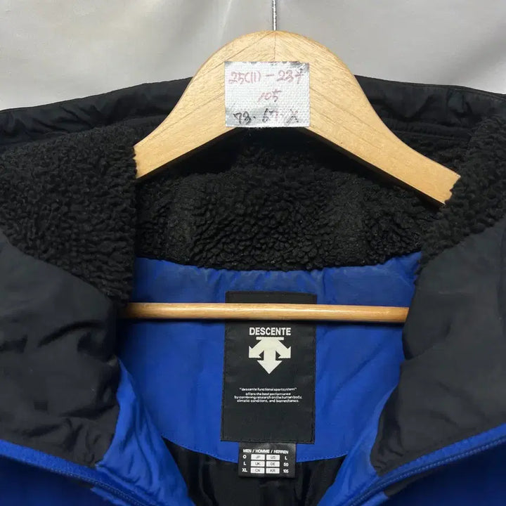 [BUNJANG] Descente Canada Speed Skating Quilted Blue Jacket / [정품/105] 데상트 캐나다 스피드스케이팅 누빔 블루 점퍼/자켓