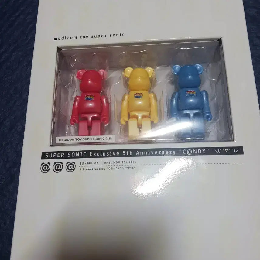 [BUNJANG] Bearbrick Figure / 베어브릭