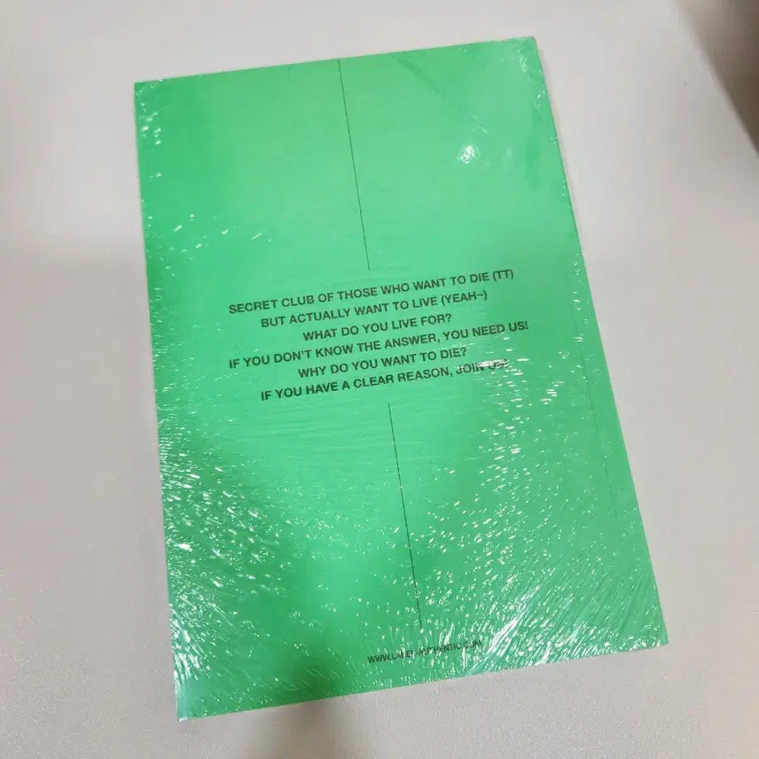 [BUNJANG] Hanroro Grapefruit Apricot Club Diary 2026 / 한로로 자몽살구클럽 다이어리 2026