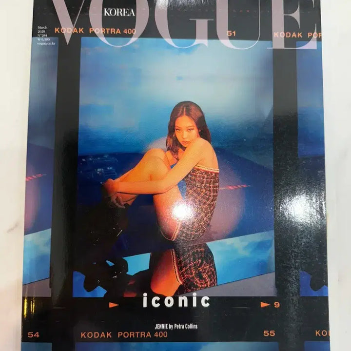 [BUNJANG] Vogue Korea Jennie March 2020 Cover / 보그 코리아 2020년 3월 제니 커버 블랙핑크