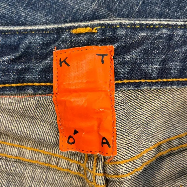 [BUNJANG] KATO Lot.003 Low-Rise Bootcut Denim Jeans / (30) 카토(KATO) Lot.003 로우라이즈 부츠컷 데님 4.9