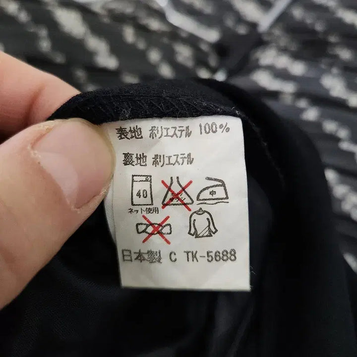 [BUNJANG] Vintage Button-Down Midi Skirt / [JAPAN MADE] 빈티지 올드머니 버튼다운 미디스커트