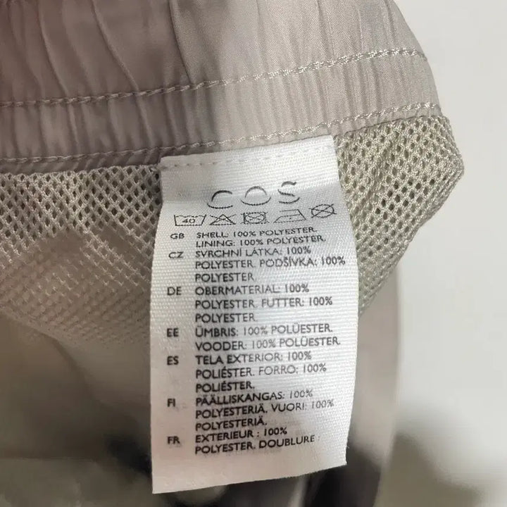 [BUNJANG] COS Shorts / 새상품 COS 코스 반바지