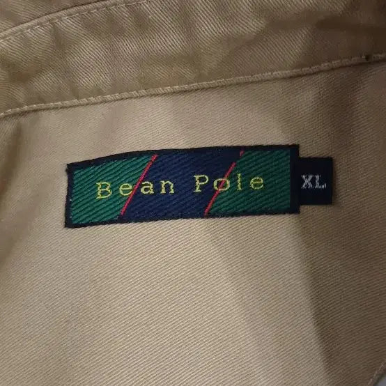 [BUNJANG] Beanpole Beige Blouson Jacket / 빈폴 베이지색 블루종자켓