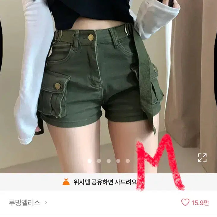 [BUNJANG] Adidas Jersey 100 Size / 안입는 옷 싸게 팔아요