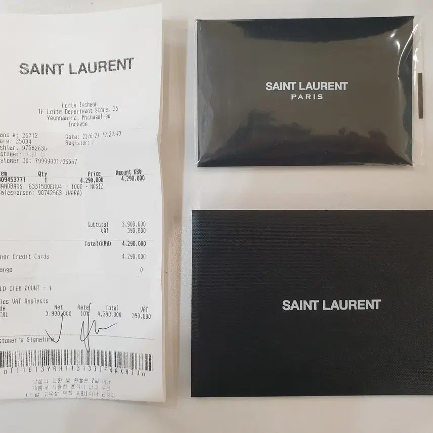 [BUNJANG] Yves Saint Laurent Baby Niki Shoulder Bag Medium / 입생로랑 베이비 니키 숄더백 미디움 6331600EN041000