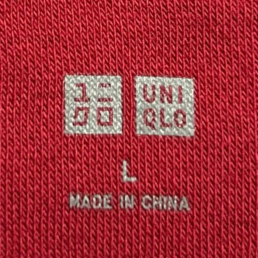[BUNJANG] Uniqlo Cotton Hooded Zip-up Jacket / [여자-100]유니클로 코튼 후드집업