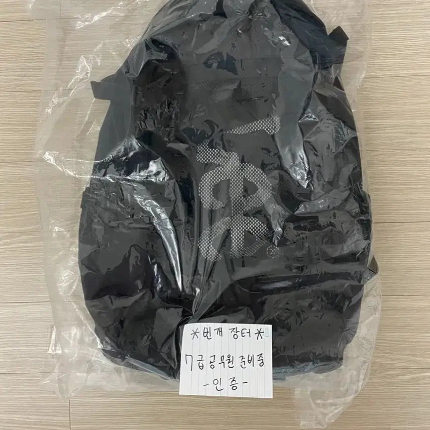 [BUNJANG] LEE Backpack New Collection / (새상품 초급처) LEE lee 백팩 가방 판매합니다