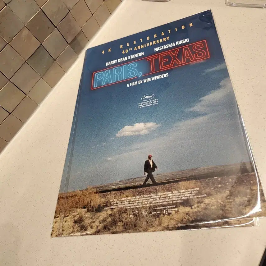[BUNJANG] Paris, Texas 4K Poster / 파리, 텍사스 4K 포스터_빔 벤더스 감독