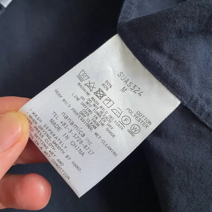 [BUNJANG] Nanamica ODU Jacket / 나나미카 Nanamica ODU 자켓